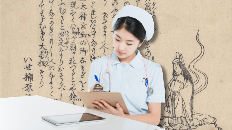 phá thai ở nhật phá thai ở nhật